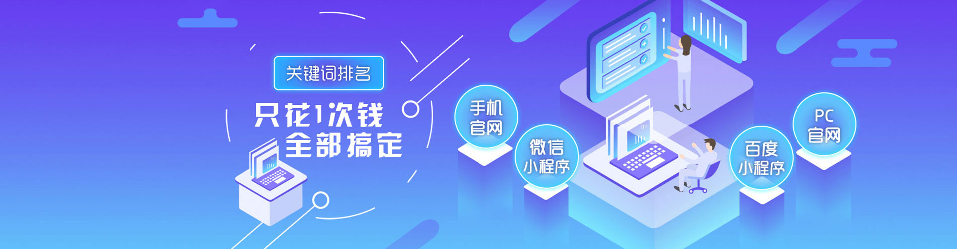 天镇头条信息流